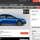 Illustration for article titled The Saddest Car Configurators On The Internet